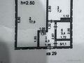 1-бөлмелі пәтер · 34.4 м² · 5/5 қабат, Беркимбаева 101/1, бағасы: 8 млн ₸ в Экибастузе
