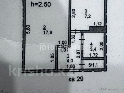 1-бөлмелі пәтер · 34.4 м² · 5/5 қабат, Беркимбаева 101/1, бағасы: 8 млн ₸ в Экибастузе