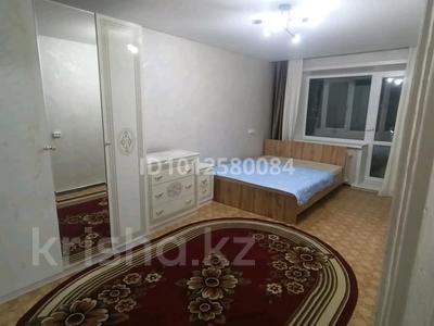 1-комнатная квартира · 40 м², улица Абая 70 — Фудмарт за 80 000 ₸ в Шахтинске