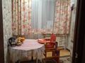 1-комнатная квартира, 37 м², 1/5 этаж, Кокжал Барака 2 за 14.9 млн 〒 в Усть-Каменогорске — фото 3