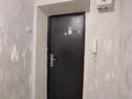 2-бөлмелі пәтер · 54 м² · 5/5 қабат, Сазды-1, Абылкайыр хана 91 — Газиза Жубанова, бағасы: 16.5 млн ₸ в Актобе, Сазда-1 — фото 7