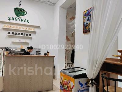 Кофейня в казахском стиле · 45 м² за 5 млн 〒 в Караганде, Алихана Бокейханова р-н