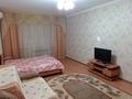 1-бөлмелі пәтер · 47 м² · 3/9 қабат, мкр Атырау-2, Авангард-2 11Б, бағасы: 155 000 ₸ в мкр	Атырау-2