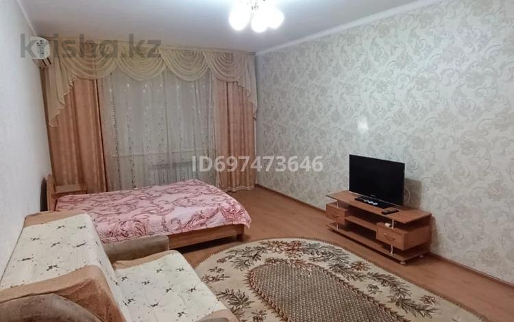 1-бөлмелі пәтер · 47 м² · 3/9 қабат, мкр Атырау-2, Авангард-2 11Б, бағасы: 155 000 ₸ в мкр	Атырау-2 — фото 2