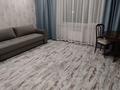 1-бөлмелі пәтер · 52 м² · 3/9 қабат, Бородина 111, бағасы: 250 000 ₸ в Костанае — фото 12
