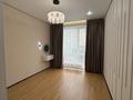 2-комнатная квартира · 46.6 м² · 6/9 этаж, Навои 30 — Новои за 53 млн ₸ в Алматы, Ауэзовский р-н — фото 14