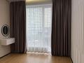 2-комнатная квартира · 46.6 м² · 6/9 этаж, Навои 30 — Новои за 53 млн ₸ в Алматы, Ауэзовский р-н — фото 15