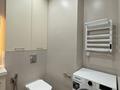 2-комнатная квартира · 46.6 м² · 6/9 этаж, Навои 30 — Новои за 53 млн ₸ в Алматы, Ауэзовский р-н — фото 20