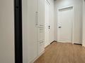 2-комнатная квартира · 46.6 м² · 6/9 этаж, Навои 30 — Новои за 53 млн ₸ в Алматы, Ауэзовский р-н — фото 26