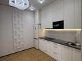 2-комнатная квартира · 46.6 м² · 6/9 этаж, Навои 30 — Новои за 53 млн ₸ в Алматы, Ауэзовский р-н — фото 3