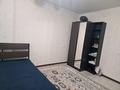 3-бөлмелі пәтер · 83 м² · 5/9 қабат, мкр. Зачаганск пгт, ул. Монкеулы — За минимаркетом Назель, бағасы: 200 000 ₸ в Уральске — фото 5
