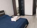 3-бөлмелі пәтер · 83 м² · 5/9 қабат, мкр. Зачаганск пгт, ул. Монкеулы — За минимаркетом Назель, бағасы: 200 000 ₸ в Уральске — фото 7