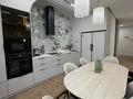 5-комнатная квартира · 130 м² · 5/9 этаж, Е-899 1/1 за 142 млн ₸ в Астане, Есильский р-н — фото 3