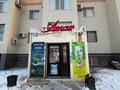 Магазины и бутики · 200 м² за 40 млн 〒 в Актау, 32В мкр