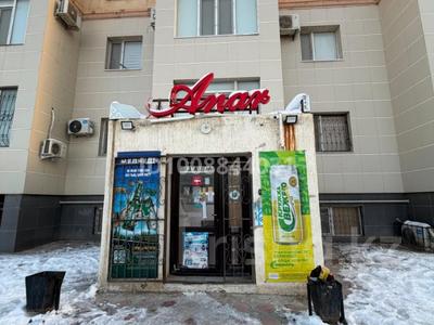 Магазины и бутики · 200 м² за 40 млн 〒 в Актау, 32В мкр