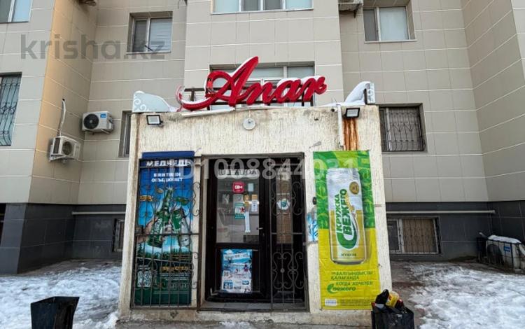 Магазины и бутики · 200 м² за 40 млн 〒 в Актау, 32В мкр — фото 2