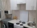 1-бөлмелі пәтер · 31 м² · 3/5 қабат, мкр Юго-Восток, Мкр Юго-Восток, 27й микрорайон ул. Язева 3, бағасы: 170 000 ₸ в Караганде, Казыбек би р-н — фото 4