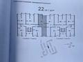 2-бөлмелі пәтер · 73.7 м² · 5/9 қабат, Шұғыла ш/а. 342/1 — Абая - Строительная, бағасы: 39.5 млн ₸ в Алматы, Наурызбайский р-н
