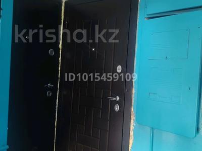 2-бөлмелі пәтер · 31 м² · 5/5 қабат, Сатпаева 100, бағасы: 6 млн ₸