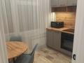 2-комнатная квартира · 40 м² · 9/9 этаж, Байтурсынова 36/1 за 350 000 ₸ в Астане, Сарайшык р-н — фото 15