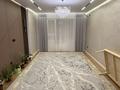3-бөлмелі пәтер · 87 м² · 12/14 қабат, мкр Шымсити, 189 квартал уч. 25/19 — Находится возле ЖК Capital sity, бағасы: 47 млн ₸ в Шымкенте, Абайский р-н — фото 14