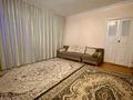 Отдельный дом · 4 комнаты · 123.5 м² · 9.3 сот., Радищева 31 за 20 млн ₸ в Семее — фото 3
