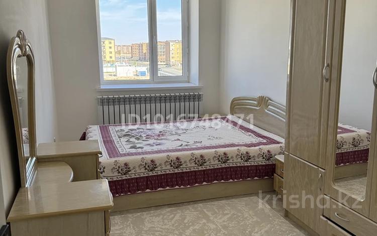3-комнатная квартира · 66.7 м² · 4 этаж, Левый берег 17 — Стадион, орда скул, мектеп, магазин жакын за 125 000 ₸ в  — фото 2