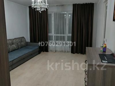 1-бөлмелі пәтер · 45 м² · 3/9 қабат, Ақкент ш/а. 33, бағасы: 32 млн ₸ в Алматы, Алатауский р-н