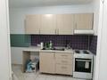 1-бөлмелі пәтер · 45 м² · 3/9 қабат, Ақкент ш/а. 33, бағасы: 32 млн ₸ в Алматы, Алатауский р-н — фото 14