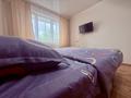 1-комнатная квартира · 35 м² · 4/5 этаж, Молдавская — Молдавская 20 за 10 000 ₸ в Уральске