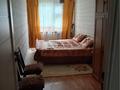 2-комнатная квартира · 48 м² · 2/5 этаж, Авангард 3 мкр 36 за 125 000 ₸ в Атырау, мкр Авангард-3 — фото 3