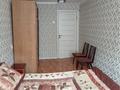 2-комнатная квартира · 48 м² · 2/5 этаж, Авангард 3 мкр 36 за 125 000 ₸ в Атырау, мкр Авангард-3 — фото 4