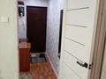 2-комнатная квартира · 48 м² · 2/5 этаж, Авангард 3 мкр 36 за 125 000 ₸ в Атырау, мкр Авангард-3 — фото 5