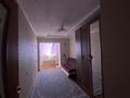 2-бөлмелі пәтер · 51 м² · 9/9 қабат, 13-ш/а. 30, бағасы: 9.3 млн ₸ в Актау, 13-й мкр — фото 3