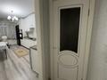 3-комнатная квартира · 83 м² · 2/9 этаж, Увалиева 8 за 38.5 млн ₸ в Усть-Каменогорске — фото 11