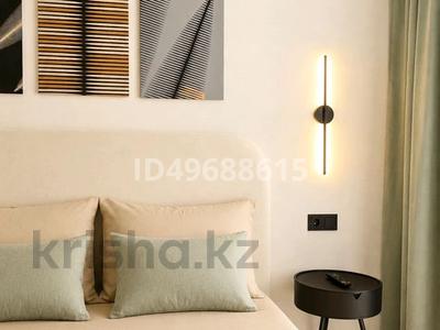 2-комнатная квартира · 55 м² · 3/5 этаж, Янко 79 — Все квартиры расположены в центральной части города за 13 000 ₸ в Кокшетау
