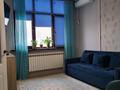 2-комнатная квартира · 50 м² · 15/16 этаж, Кунаева 15/1 — ГУМ, САЯХАТ, Мерей, ЦУМ за 43.5 млн ₸ в Алматы, Медеуский р-н