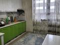 2-комнатная квартира · 50 м² · 15/16 этаж, Кунаева 15/1 — ГУМ, САЯХАТ, Мерей, ЦУМ за 43.5 млн ₸ в Алматы, Медеуский р-н — фото 25