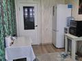 2-комнатная квартира · 50 м² · 15/16 этаж, Кунаева 15/1 — ГУМ, САЯХАТ, Мерей, ЦУМ за 43.5 млн ₸ в Алматы, Медеуский р-н — фото 4