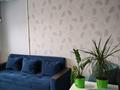 2-комнатная квартира · 50 м² · 15/16 этаж, Кунаева 15/1 — ГУМ, САЯХАТ, Мерей, ЦУМ за 43.5 млн ₸ в Алматы, Медеуский р-н — фото 7