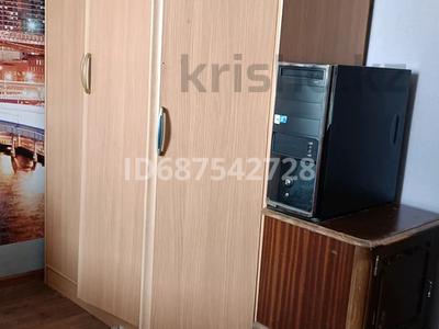 3 бөлме · 63 м² · 5 қабат, мкр Восток 90 — Жол бойында. остановка Атлант, бағасы: 80 000 ₸ в Шымкенте, Аль-Фарабийский р-н