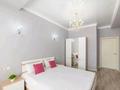 1-комнатная квартира · 40 м² · 5 этаж, Кабанбай Батыр 29/2 за 3 000 ₸ в Астане, Есильский р-н — фото 2