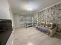 1-комнатная квартира · 47 м² · 5/14 этаж, Айтматова 27 — Сыганак за 230 000 ₸ в Астане, Нура р-н — фото 3