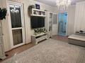 2-бөлмелі пәтер · 65 м² · 4/9 қабат, мкр Аккент, бағасы: 280 000 ₸ в Алматы, Алатауский р-н