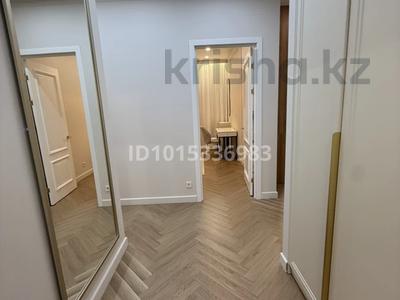3-бөлмелі пәтер · 80 м² · 11 қабат, Розыбакиева 217Б, бағасы: 120 млн ₸ в Алматы, Бостандыкский р-н