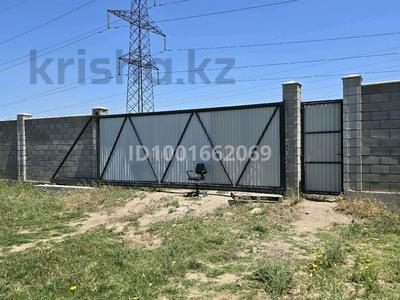 Промбаза · 100 соток, мкр Кокжиек 26 — Штраф стоянки за 500 000 ₸ в Алматы, Жетысуский р-н