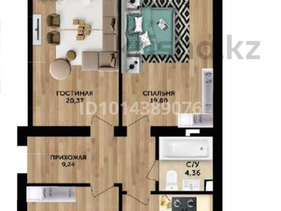 3-комнатная квартира · 89.67 м² · 3/5 этаж, мкр. Алтын орда 49л за 20 млн ₸ в Актобе