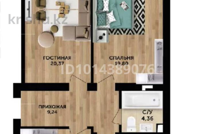3-комнатная квартира · 89.67 м² · 3/5 этаж, мкр. Алтын орда 49л за 20 млн ₸ в Актобе — фото 2