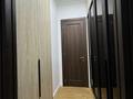 4-комнатная квартира · 120 м² · 3/9 этаж, Тыныбаева 6 за 700 000 〒 в Астане, Алматы р-н — фото 4