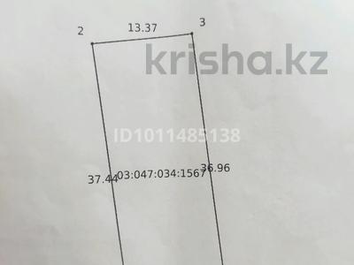 Участок · 5 соток, Мақатаев 15 за 8.8 млн ₸ в 